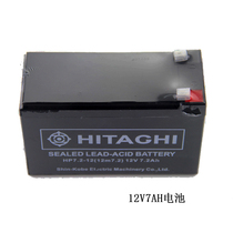 Macro Tay Moment Kolixin 12V7A Accumulator Alarm Security Access Fire Host Battery UPS Power Supply