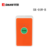 Moment SK-01W Home Shop Jindian Mall wireless emergency call button for use with host