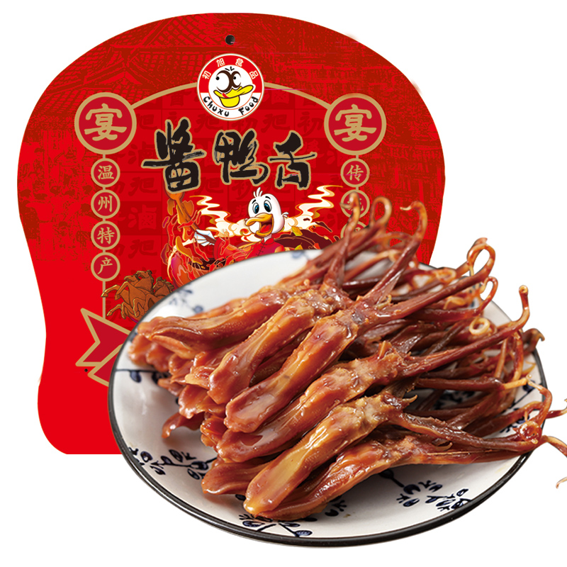 Wenzhou Terrific early duck tongue weighing 500gX2 packets of sauce duck tongue duck meat-like snacks