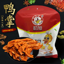 Chuxu official store Wenzhou Chuxu duck paw bulk weighing 500g snack snack sauce duck paw