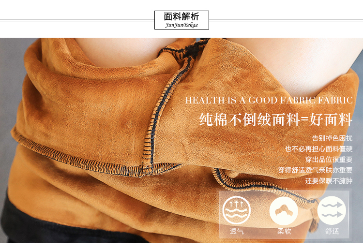 Quần áo mùa đông cộng với phân XL Quần bà bầu cộng với nhung dày ấm áp cho bà bầu bình thường nâng bụng quần quần đáy quần bầu mặc nhà