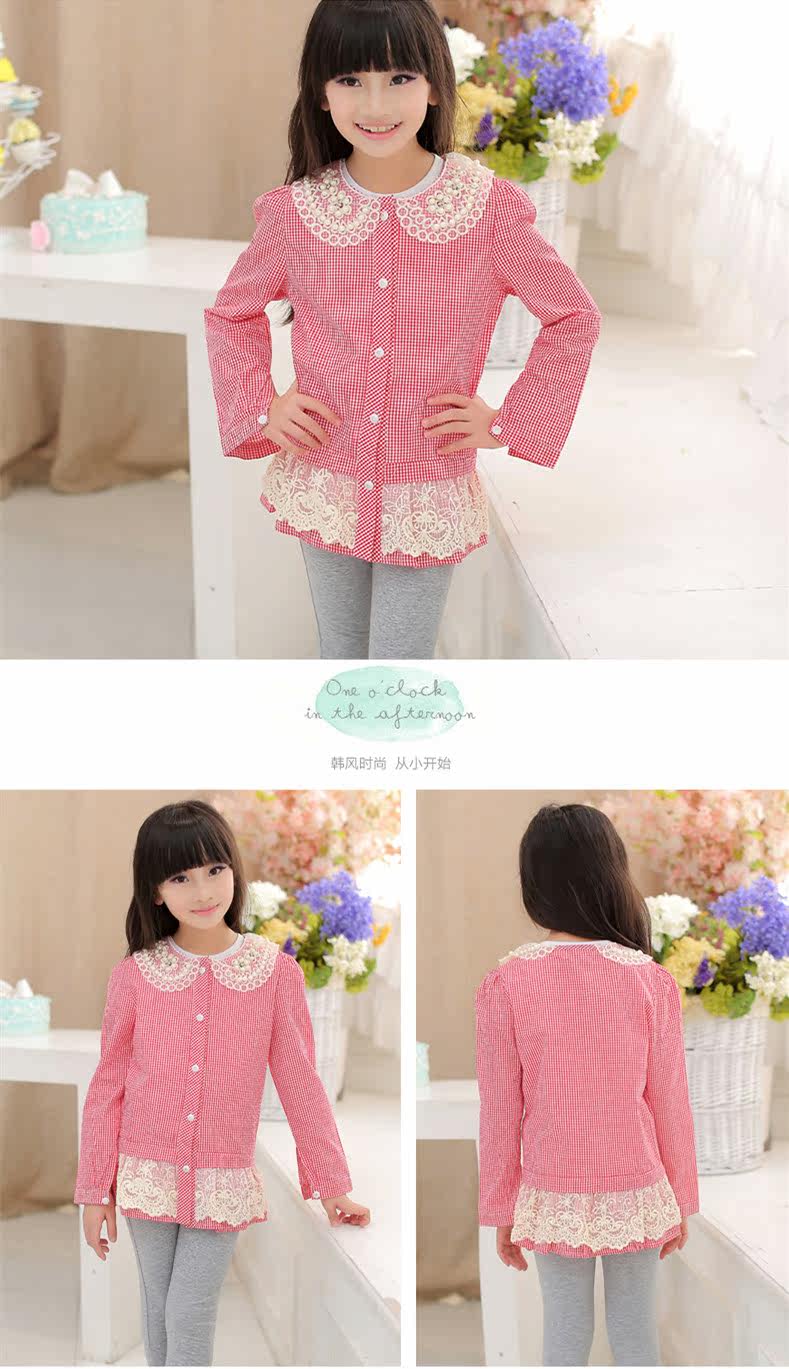 Chemise fille CLUZ à manche longue - Ref 2086451 Image 21