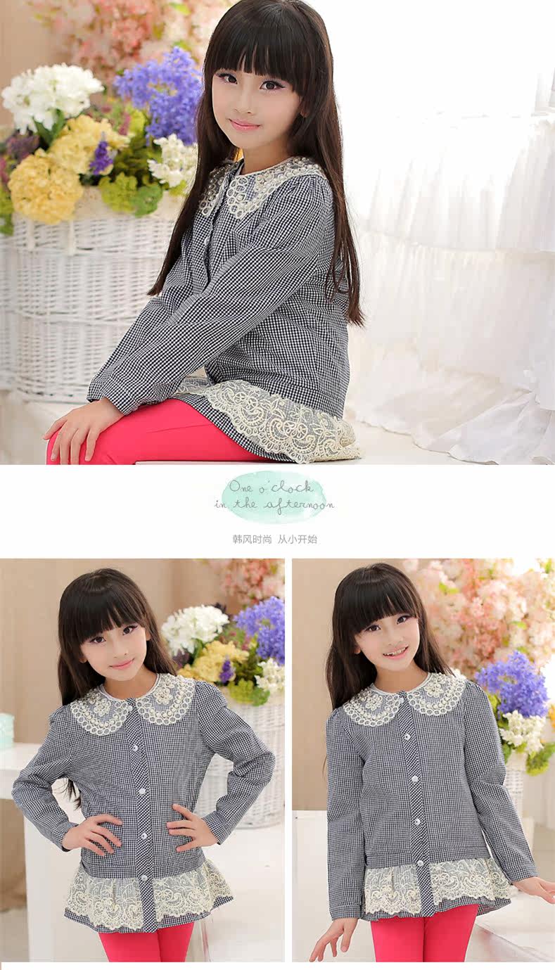 Chemise fille CLUZ à manche longue - Ref 2086451 Image 24