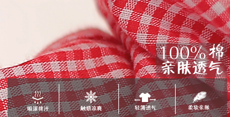 Chemise fille CLUZ à manche longue - Ref 2086451 Image 32