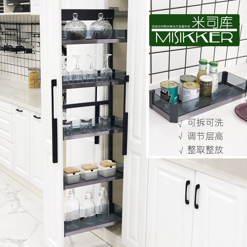 Kitchen side installation multi-layer high deep pull basket cabinet seasoning rebound narrow cabinet basket height adjustable damping buffer