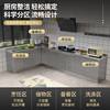 304 Stainless Steel Integrated Cabinets, Extra Thick Kitchen Cabinets, Integrated Household Stove Cabinets, Storage Cabinets, Cupboard, Sink Cabinet