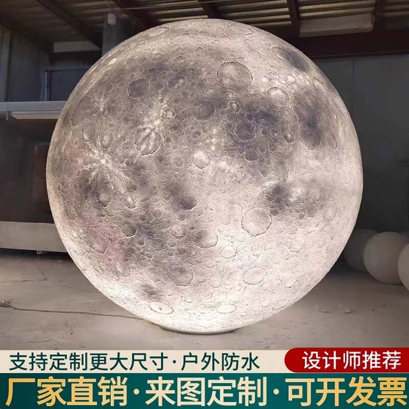 3D Lamp Outdoor Moon Lamp Large Moon Lamp Homestay Courtyard Bar Restaurant Planet Lamp Garden Decoration Moon