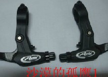 FR5 brake handle mountaineering car brake handle with two-piece finger dial aluminum alloy ultralight brake handle feel good