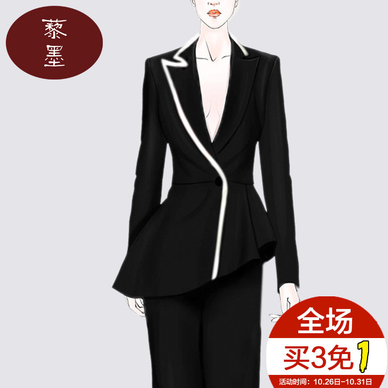 Veste pour femme - Ref 3218184 Image 1