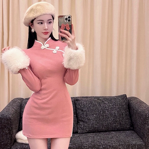 Ретро дизайнерский приталенный корсет, ципао, лонгслив, французский ретро стиль