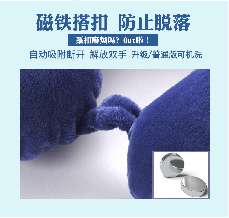Hình chữ U cổ gối cổ gối cổ tử cung giường gối loại gối nam và nữ tài năng đi du lịch bằng xe hơi với một cái gối chữ U dễ thương - Gối gối lông ngỗng