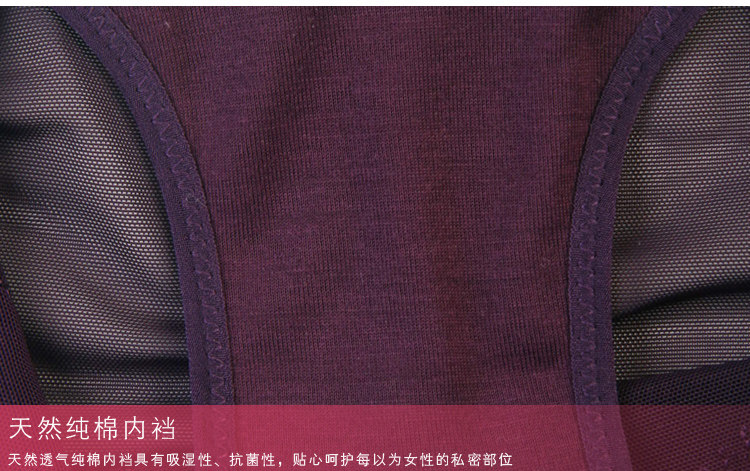 body amincissant Y01 en polyester - Ref 671606 Image 30