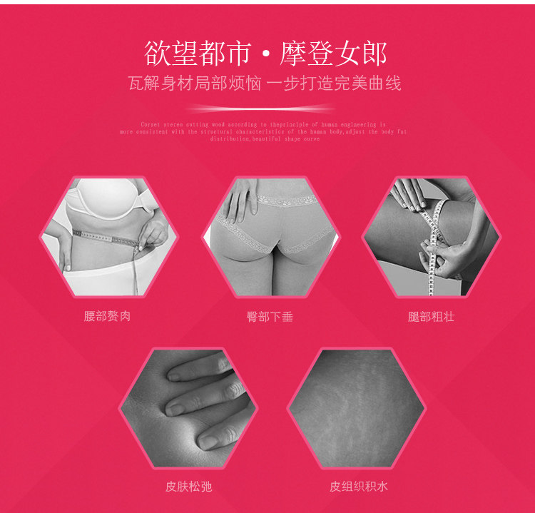 body amincissant Y01 en polyester - Ref 671606 Image 5