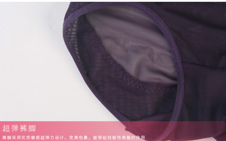 body amincissant Y01 en polyester - Ref 671606 Image 29