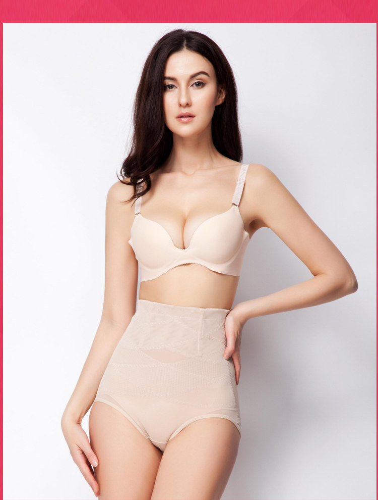 body amincissant Y01 en polyester - Ref 671606 Image 23