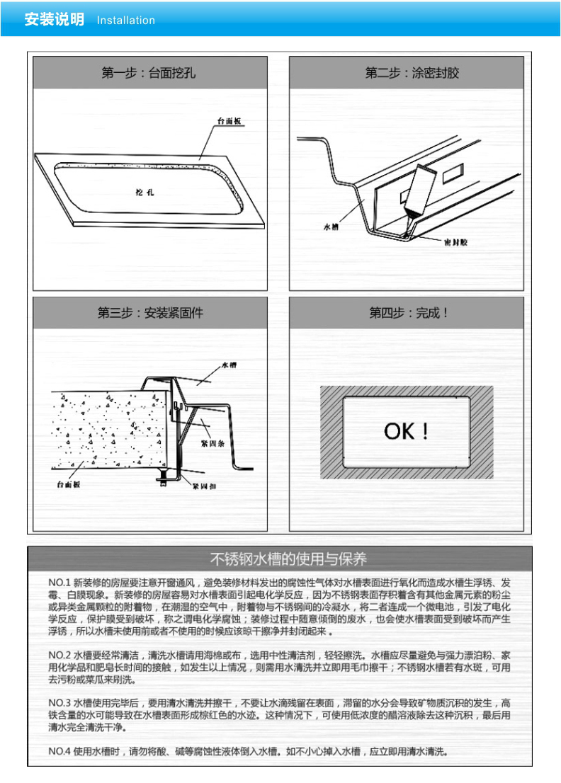 详情页_22