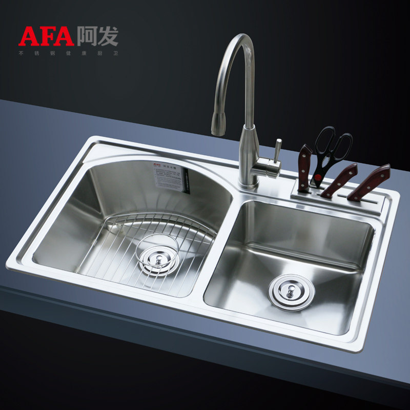 ���������ϴ����AF-8248