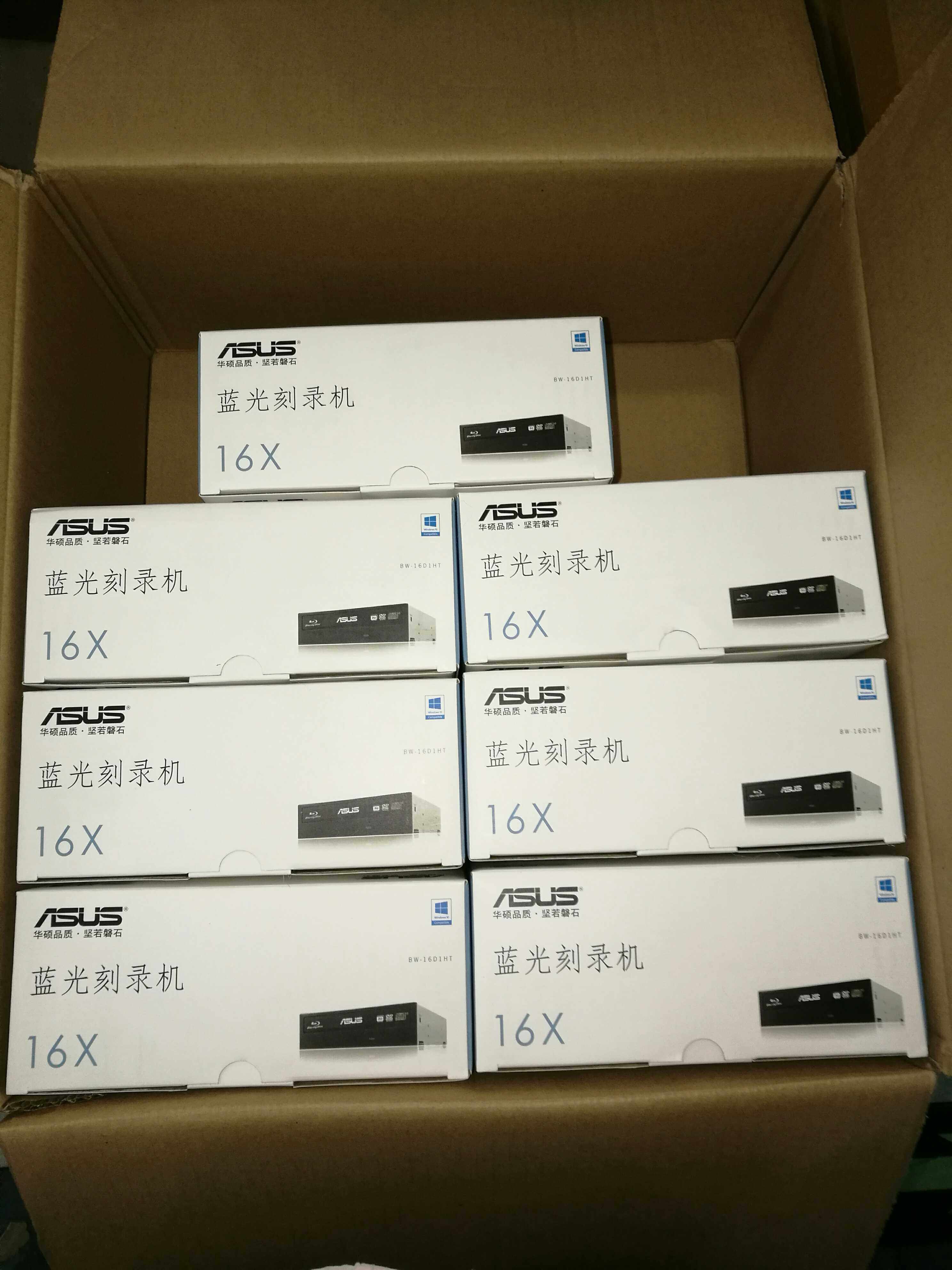 SUSTech Blue Light DVD Burner Desktop Computer Built-in Serial Port 16x Blue Light Disc Machine bw16d1ht Burner