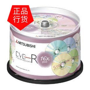 Mitsubishi disc DVDplusmn R16X 4 7G barrel burning disc multicolored cherry blank disc Taiwan production