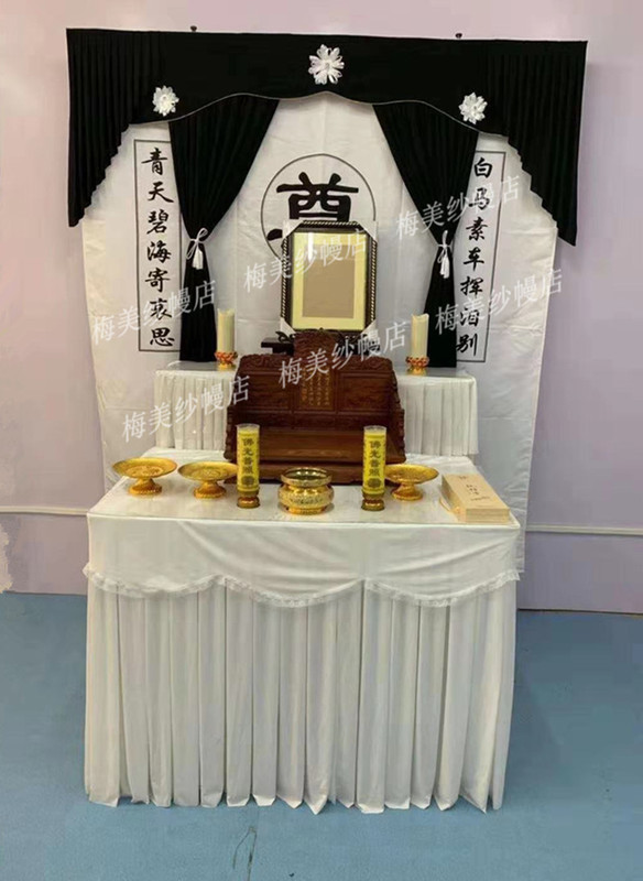 Full Set of Funeral Hall Decorations, Including Background Veils, Funeral Door Curtains, Funeral Supplies, Black Cloth and White Cloth