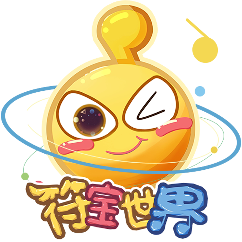 符宝音乐教室北京代理的LOGO