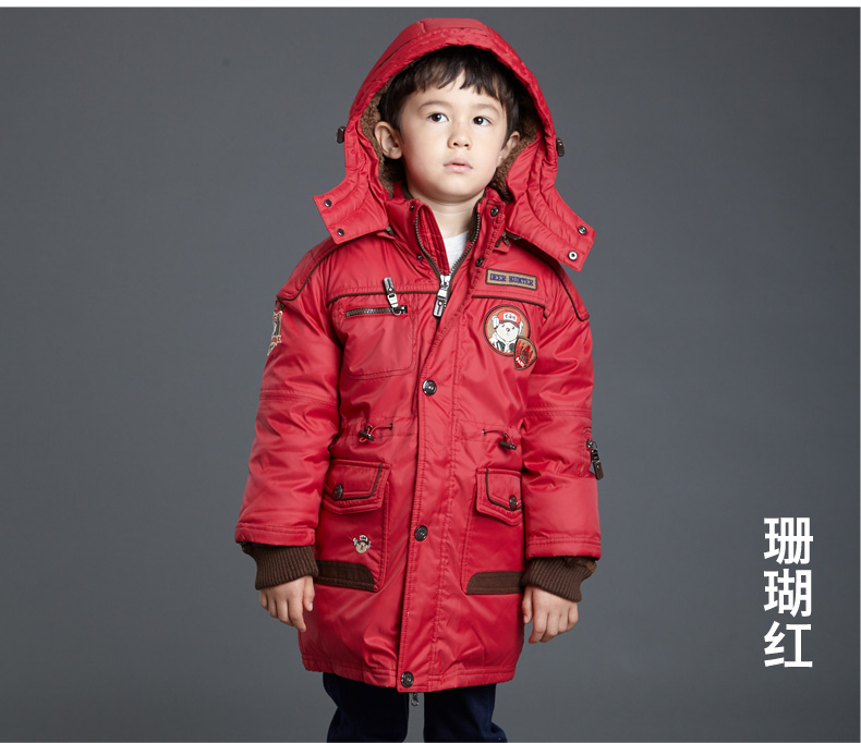 Veste pour garcon en polyester - Ref 2160275 Image 18