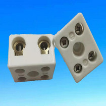 Porcelain connector extra large five-hole high temperature and high frequency ceramic terminal terminal insulation large eight small two-hole electric furnace plug