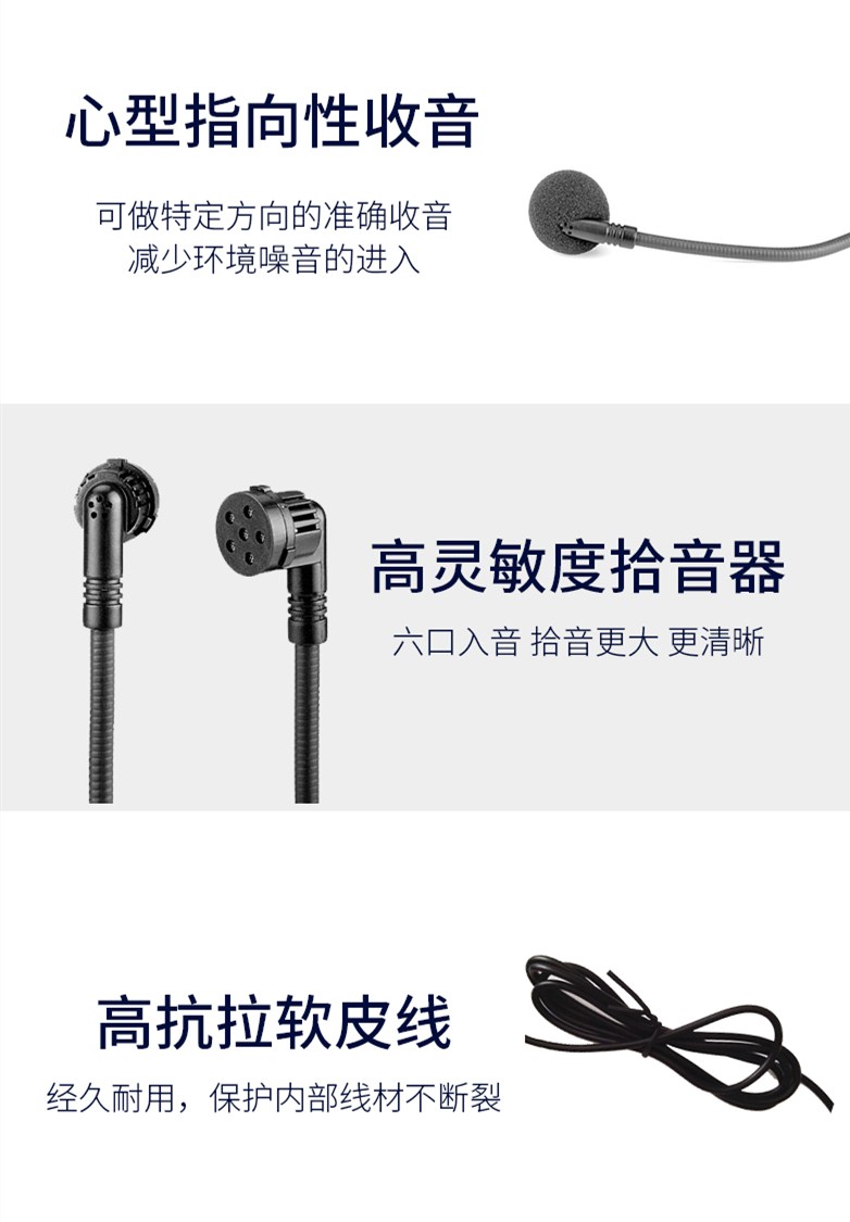 Tai nghe loa nhỏ Takstar / giành chiến thắng loa nhỏ HM-700 pg58