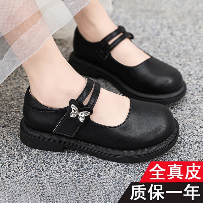 Girls' Leather Shoes for Spring and Autumn, Little Princess Black Genuine Leather Student Performance Shoes, Little Girl's British Style Soft-Soled Children's Single Shoes Girls' Leather Shoes for Spring and Autumn, Little Princess Black Genuine Leather Student Performance Shoes, Little Girl's British Style Soft-Soled Children's Single Shoes