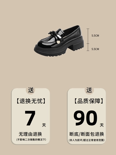 Лоферы, высокие туфли в английском стиле для кожаной обуви, обувь на платформе, из натуральной кожи, в британском стиле