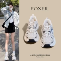 Бежевый, 5.8см