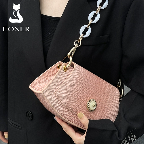 Сумка подмышку, сумка через плечо, розовая оригинальная сумка на одно плечо, подарок на день рождения