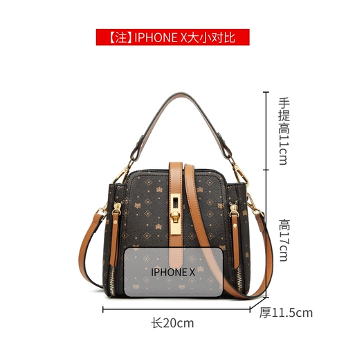 Сумка через плечо, модная маленькая сумка на одно плечо, небольшая сумка, 2020