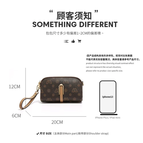 Сумка через плечо, маленькая маленькая сумка клатч для матери, подарок на день рождения, изысканный стиль