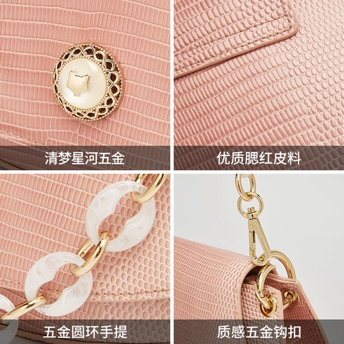 Сумка подмышку, сумка через плечо, розовая оригинальная сумка на одно плечо, подарок на день рождения