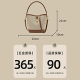 Летняя вместительная и большая сумка через плечо, премиум класс