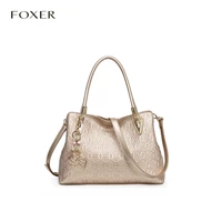 Золотая сумка на день матери для матери, подарок на день рождения