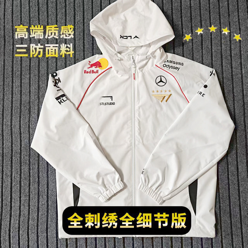 T1 faker's same five-star team uniform 2025 world championship