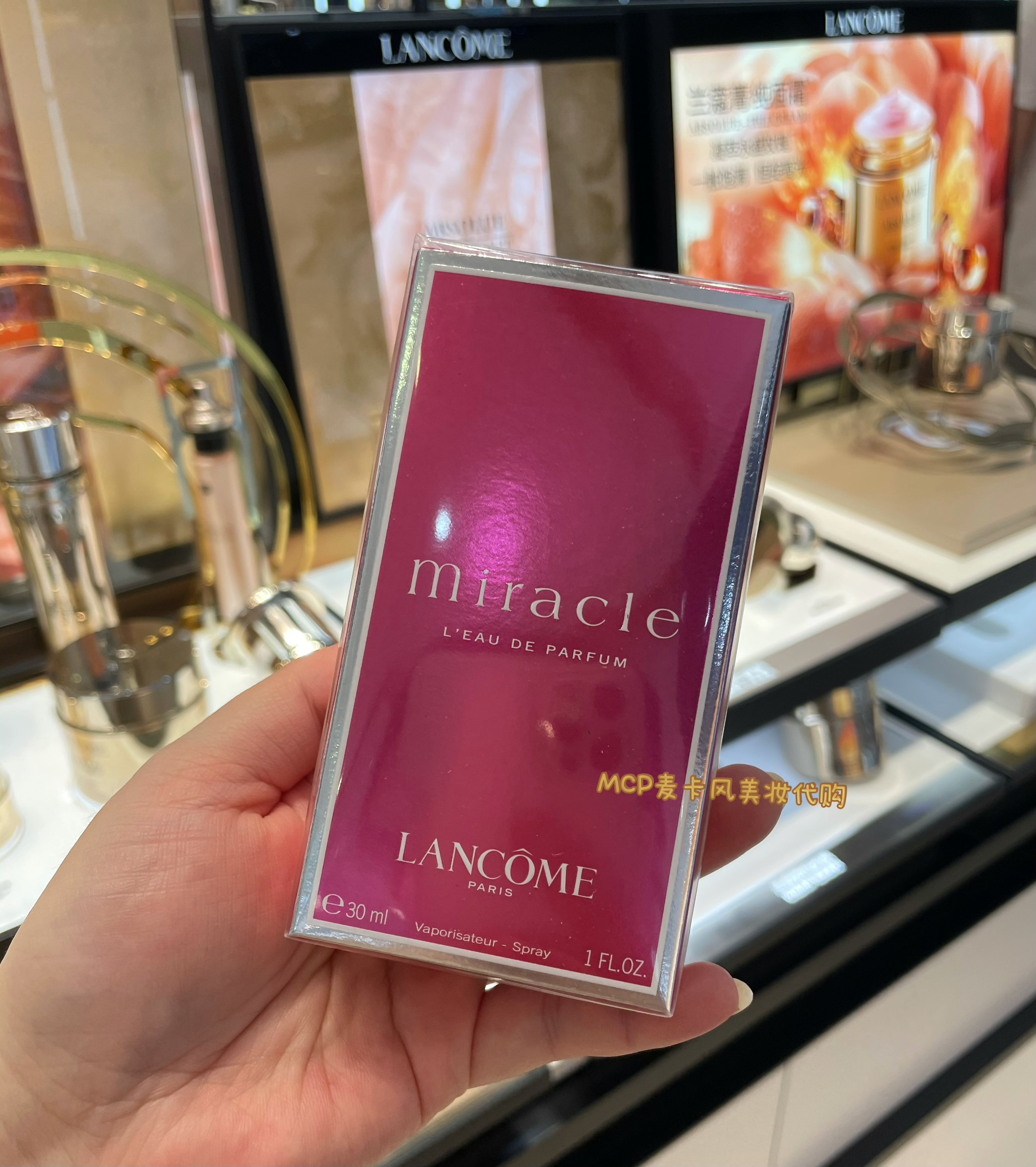 677 香合　4客　未使用 中国堆黒倶利香合時代箱V8817