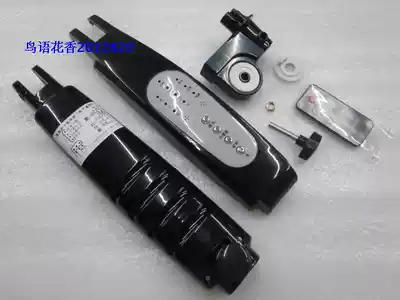 Remote control electric fan accessories Floor fan Universal junction box shell switch box fan body switch box bracket