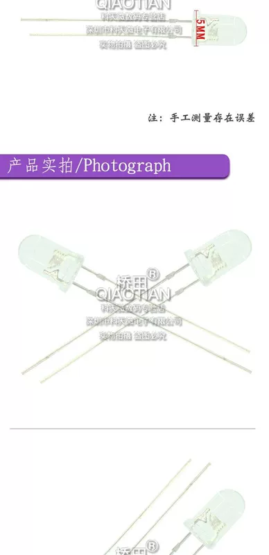 Hashida F5 ống phát hồng ngoại 5mm hồng ngoại phát diode 940nm điều khiển từ xa máy phát tín hiệu ống 10 miếng