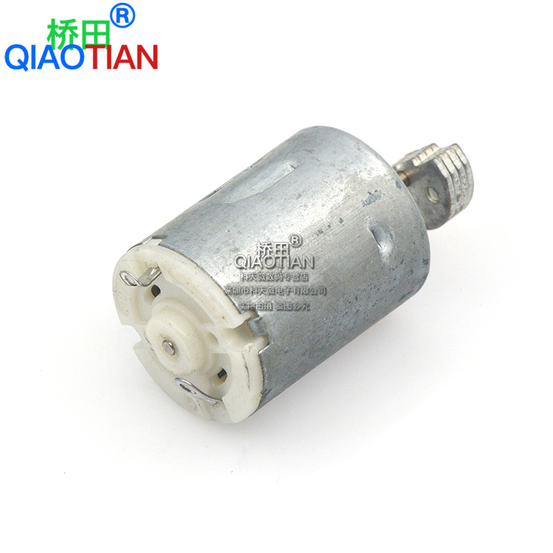 280 Rung động cơ Micro DC Motor Toy động cơ rung động cơ rung Motor.