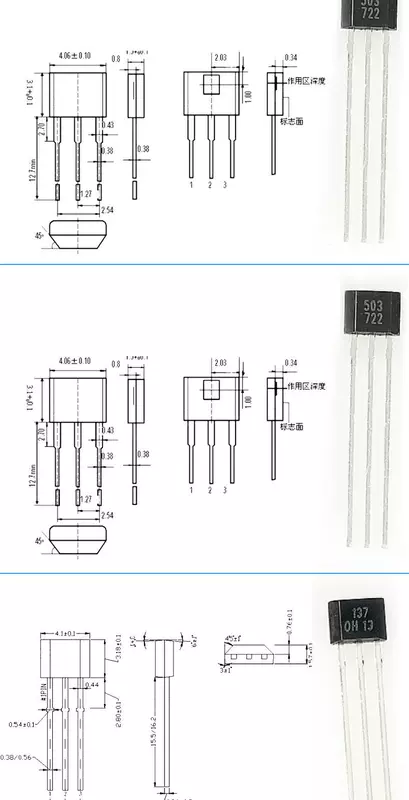 A3144EUAE Cảm biến Hall SH41/AH3503/US1881 Phần tử Hall Công tắc Hall TO-92UA