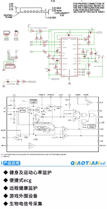 AD8232 ECG giám sát tim điện sinh lý đo xung tim điện tâm đồ giám sát mô-đun cảm biến