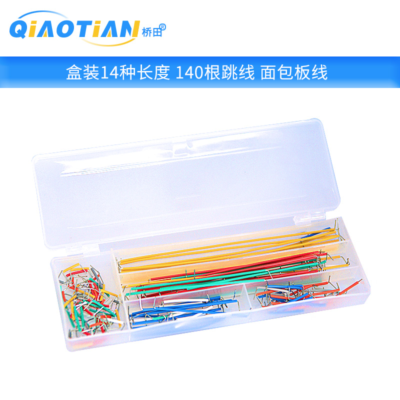 400 lỗ dòng breadboard MB-102 SYB-500 ban Ban lỗ ban kiểm tra có thể được kết hợp để ghép 830.