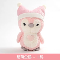 Супер милый пингвин L высота 35 см