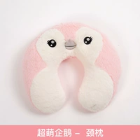 Супер милая подушка для шеи пингвинов 31*26