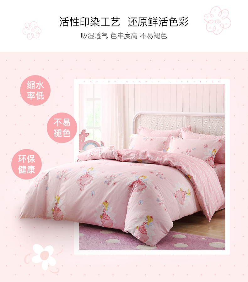 Meng Jie trẻ em một gia đình bốn bông bé công chúa phong cách bông chăn đơn ký túc xá sinh viên trải giường ba mảnh - Bộ đồ giường bốn mảnh chăn ga gối everon 2020