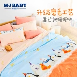 Детский комплект, хлопковое двусторонное покрывало, 3 предмета, 4 предмета