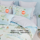 Детский хлопковый комплект, хлопковое покрывало, простыня, пододеяльник, 4 предмета, 3 предмета